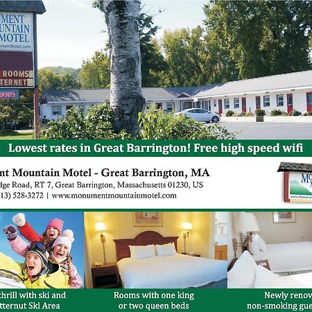 Monument Mountain Motel Great Barrington Luaran gambar